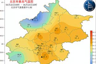 金宝搏188bet下载截图0